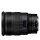 Nikon Nikkor Z 24-70mm f/2.8 S - 1190973 - zdjęcie 3